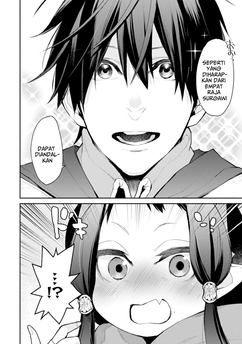 Saikyou no Madoshi. Hisa ni Ya wo Ukete Shimatta no de Inaka no Eihei ni Naru Chapter 21 Gambar 9