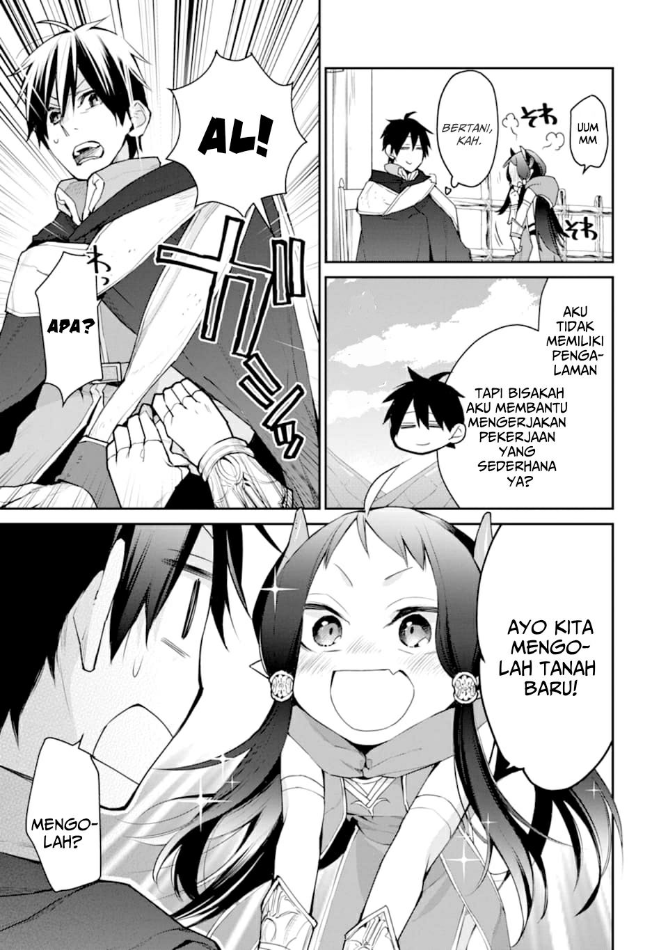 Saikyou no Madoshi. Hisa ni Ya wo Ukete Shimatta no de Inaka no Eihei ni Naru Chapter 21 Gambar 10