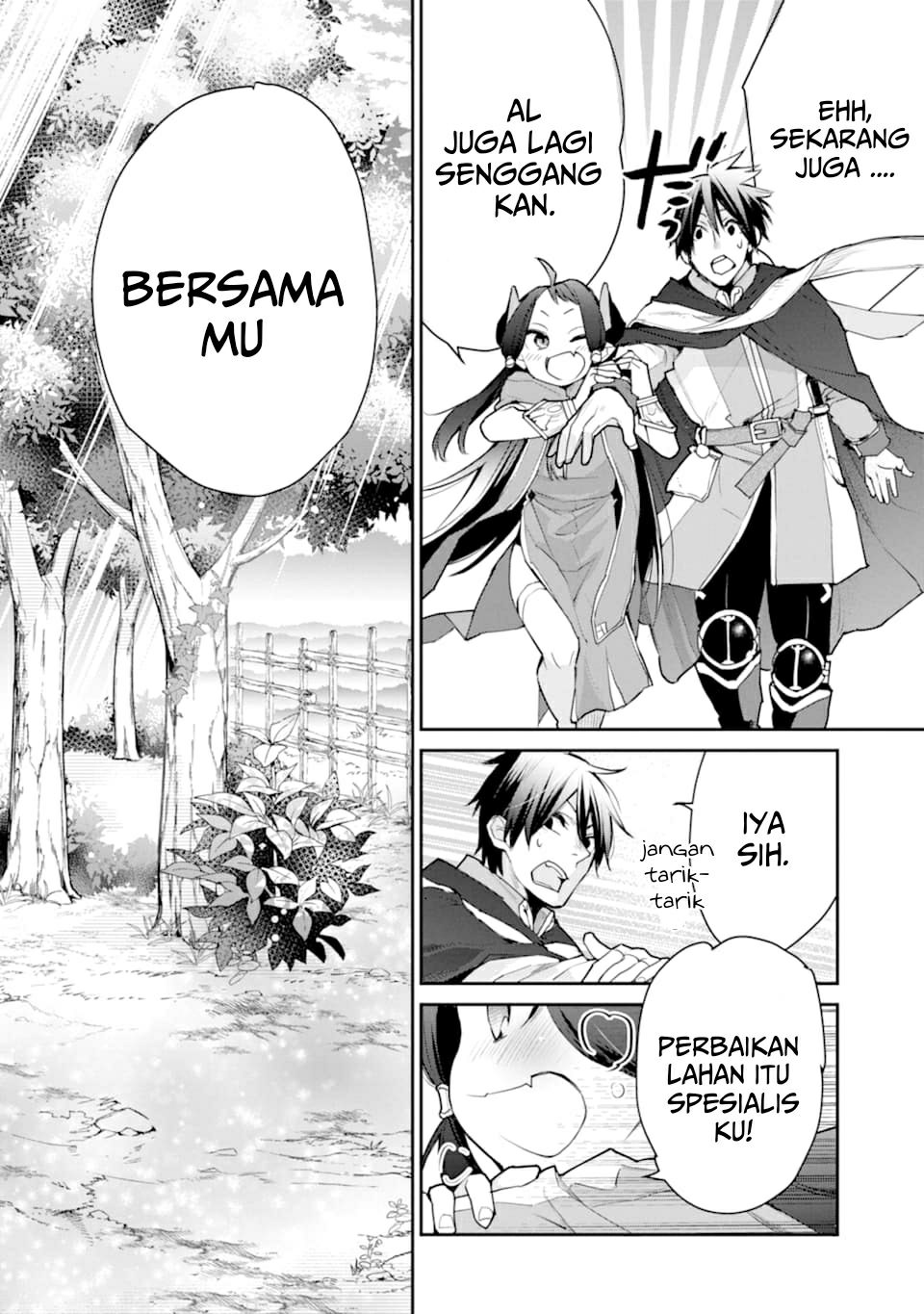 Saikyou no Madoshi. Hisa ni Ya wo Ukete Shimatta no de Inaka no Eihei ni Naru Chapter 21 Gambar 11