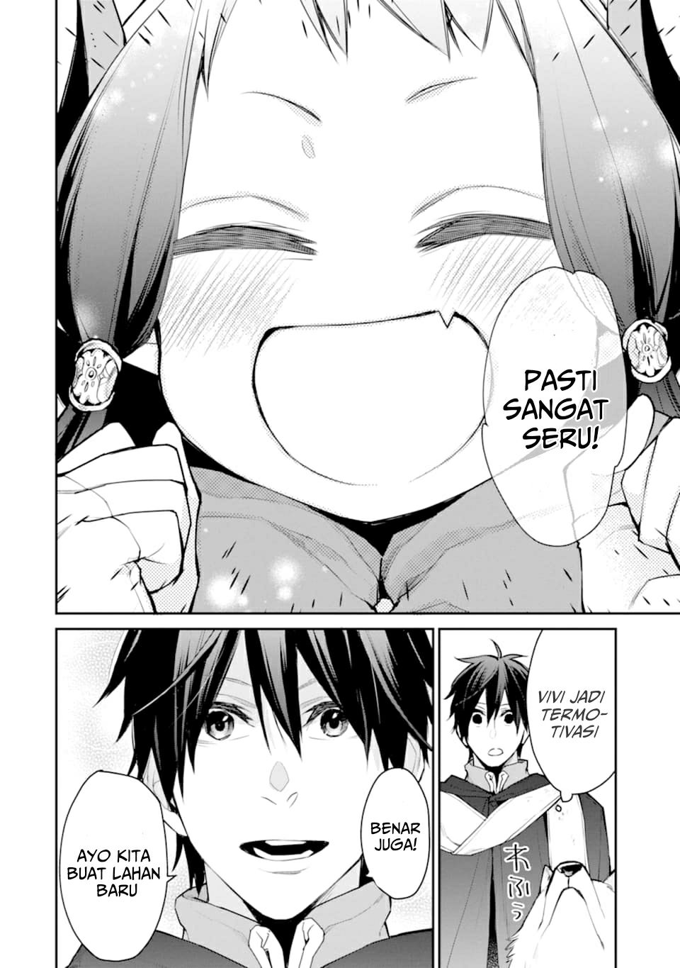 Saikyou no Madoshi. Hisa ni Ya wo Ukete Shimatta no de Inaka no Eihei ni Naru Chapter 21 Gambar 13