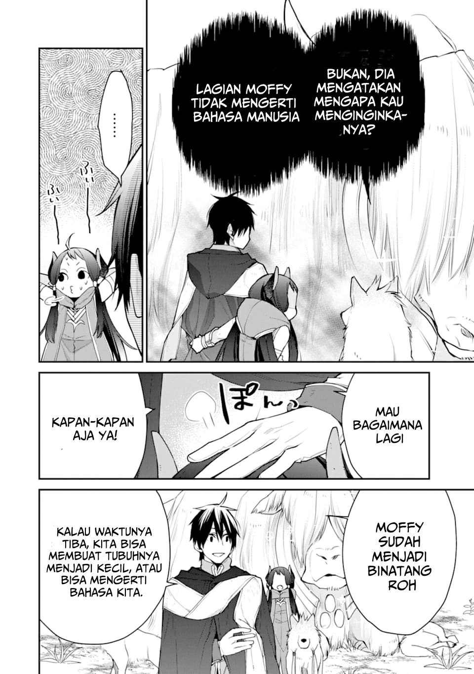 Saikyou no Madoshi. Hisa ni Ya wo Ukete Shimatta no de Inaka no Eihei ni Naru Chapter 21 Gambar 19