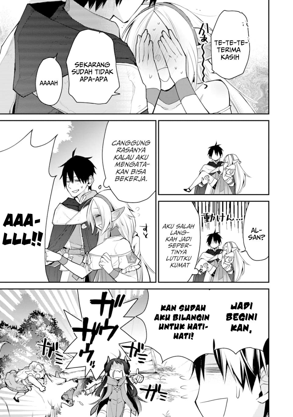 Saikyou no Madoshi. Hisa ni Ya wo Ukete Shimatta no de Inaka no Eihei ni Naru Chapter 21 Gambar 28