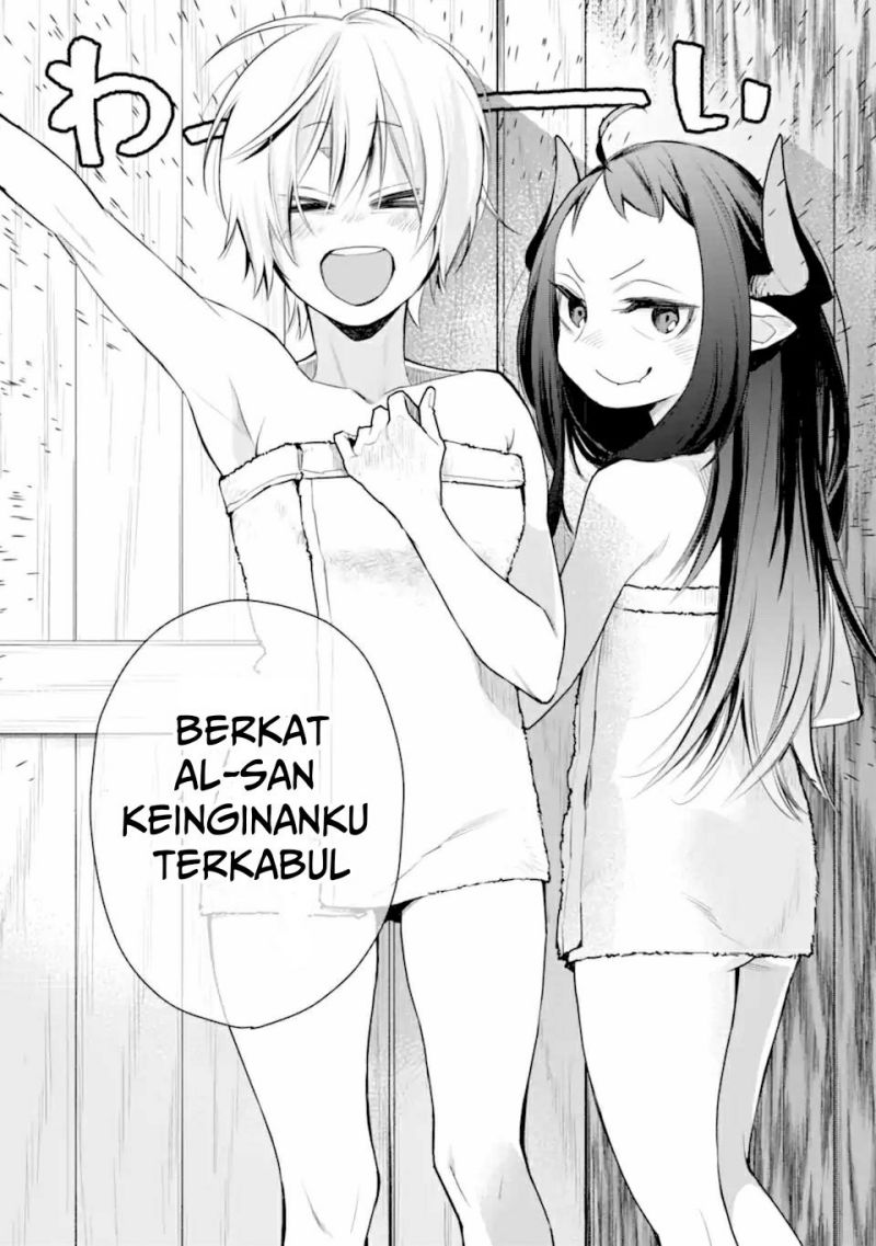 Saikyou no Madoshi. Hisa ni Ya wo Ukete Shimatta no de Inaka no Eihei ni Naru Chapter 25.1 Gambar 6