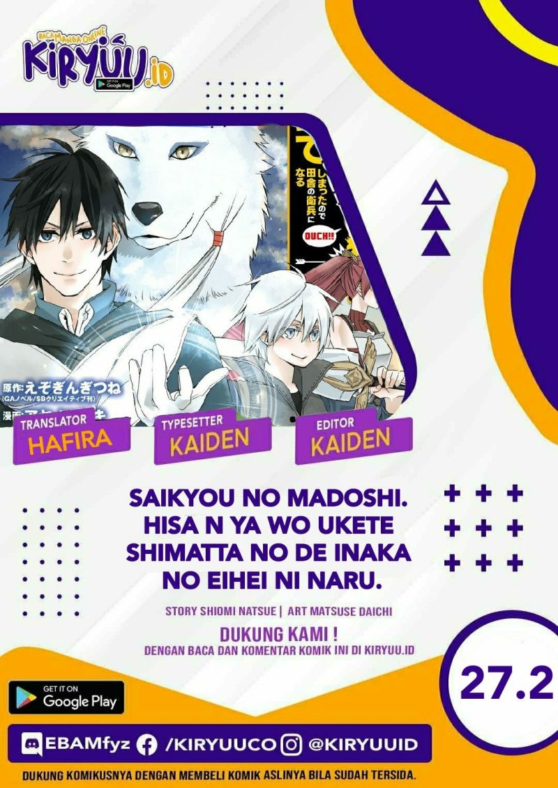 Saikyou no Madoshi. Hisa ni Ya wo Ukete Shimatta no de Inaka no Eihei ni Naru Chapter 27.2 Gambar 1