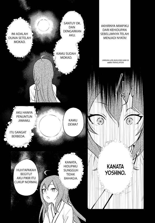 Saint? No, Just a Passing Monster Tamer! ~The Completely Unparalleled Saint Travels with Fluffies~ Chapter 01.2 Gambar 4