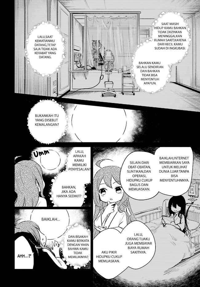 Saint? No, Just a Passing Monster Tamer! ~The Completely Unparalleled Saint Travels with Fluffies~ Chapter 01.2 Gambar 5
