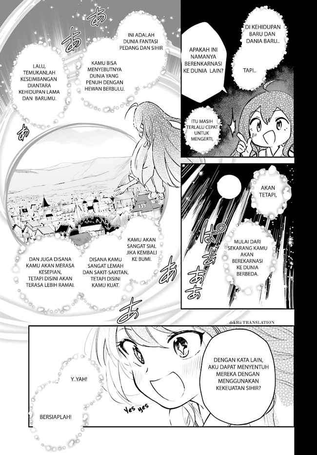 Saint? No, Just a Passing Monster Tamer! ~The Completely Unparalleled Saint Travels with Fluffies~ Chapter 01.2 Gambar 8