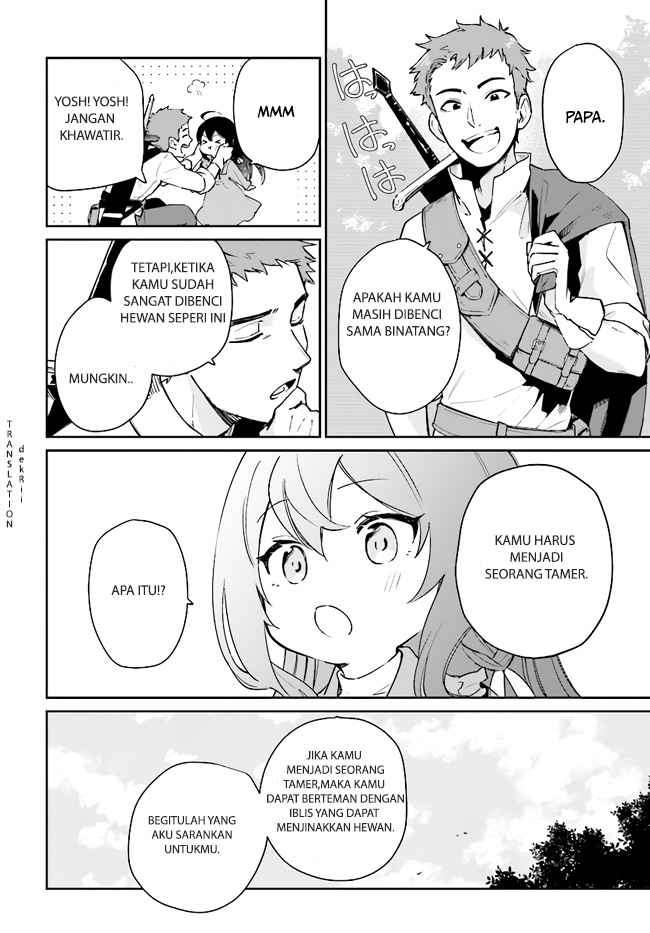Saint? No, Just a Passing Monster Tamer! ~The Completely Unparalleled Saint Travels with Fluffies~ Chapter 01.2 Gambar 11