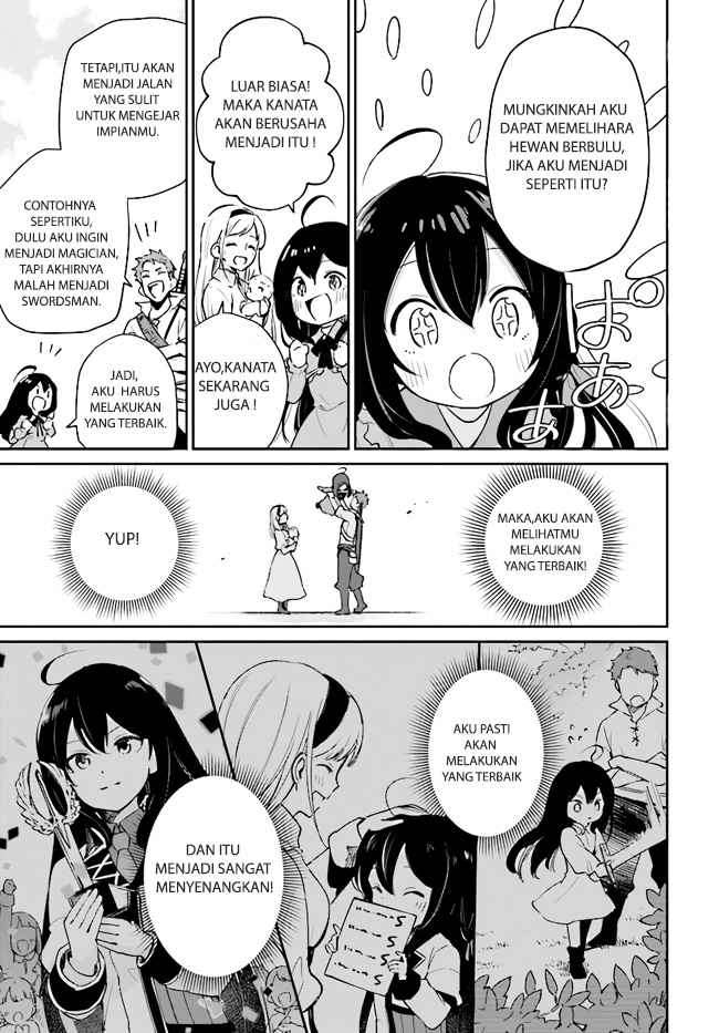 Saint? No, Just a Passing Monster Tamer! ~The Completely Unparalleled Saint Travels with Fluffies~ Chapter 01.2 Gambar 12