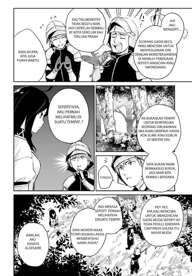 Saint? No, Just a Passing Monster Tamer! ~The Completely Unparalleled Saint Travels with Fluffies~ Chapter 01.3 Gambar 4