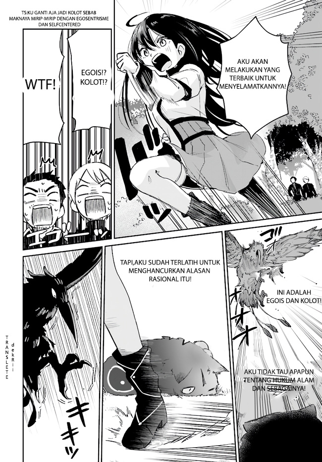 Saint? No, Just a Passing Monster Tamer! ~The Completely Unparalleled Saint Travels with Fluffies~ Chapter 01.3 Gambar 12