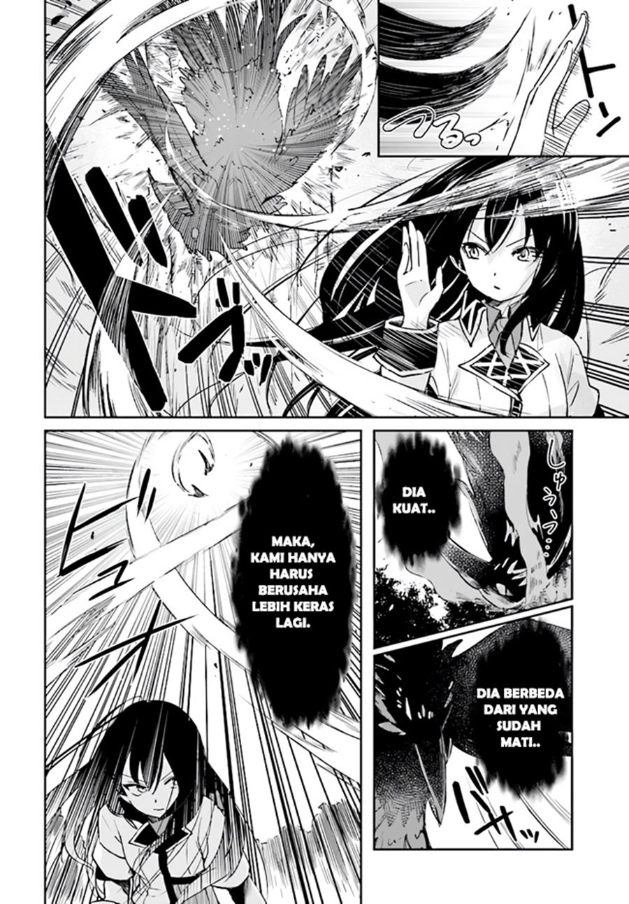 Saint? No, Just a Passing Monster Tamer! ~The Completely Unparalleled Saint Travels with Fluffies~ Chapter 01.4 Gambar 2