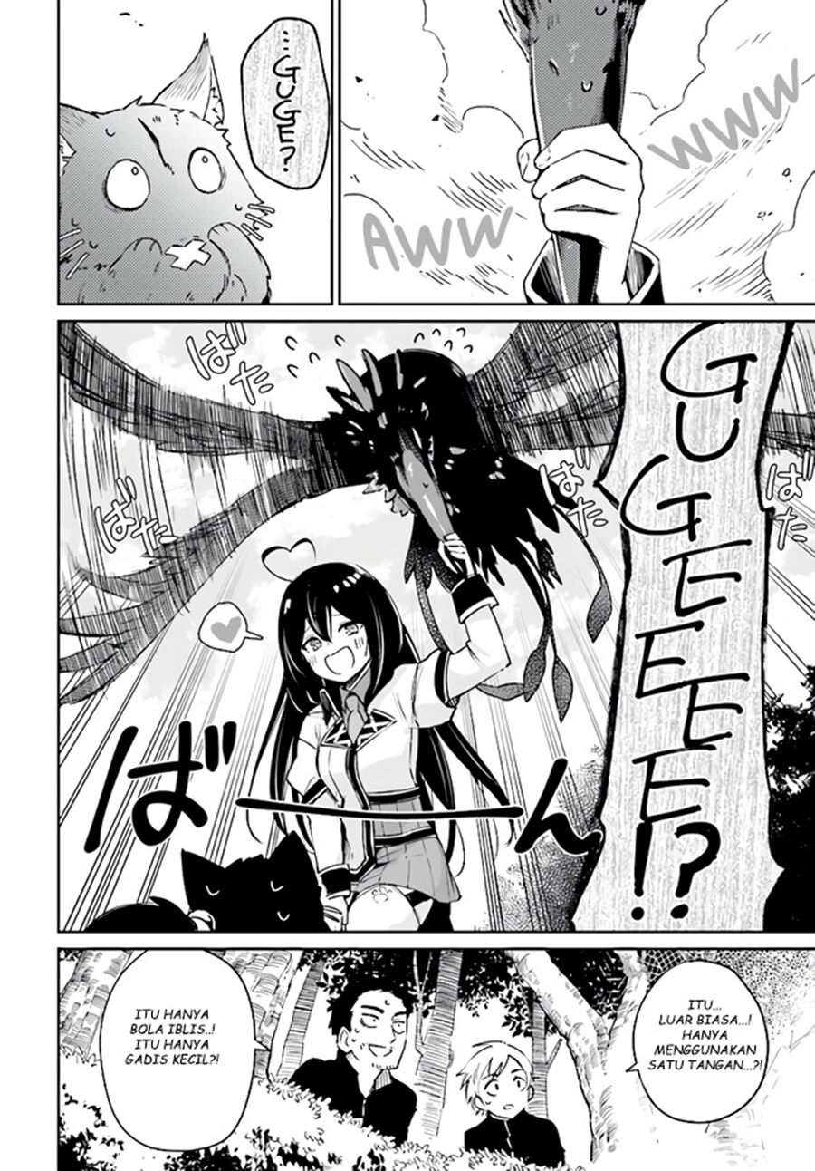 Saint? No, Just a Passing Monster Tamer! ~The Completely Unparalleled Saint Travels with Fluffies~ Chapter 01.4 Gambar 6