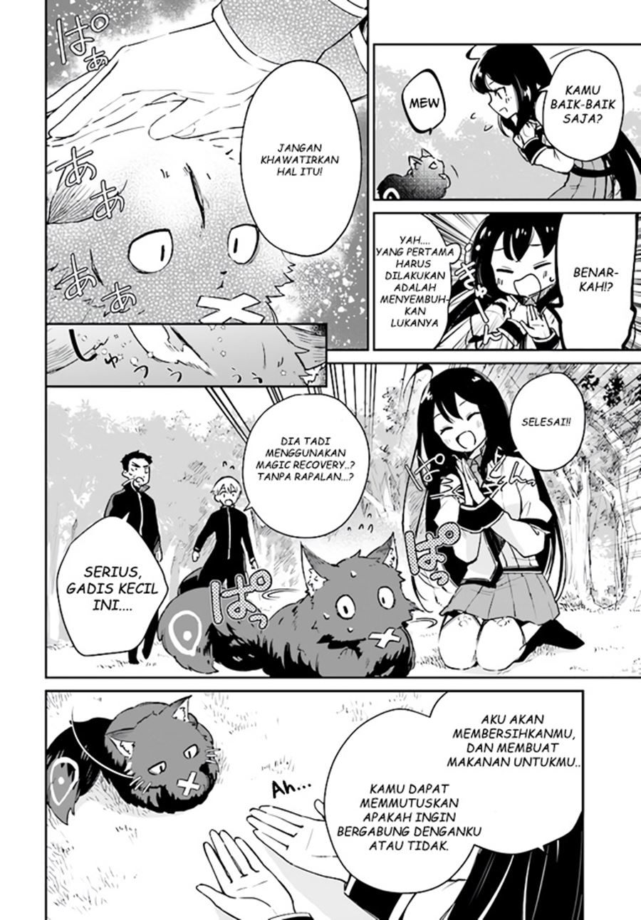 Saint? No, Just a Passing Monster Tamer! ~The Completely Unparalleled Saint Travels with Fluffies~ Chapter 01.4 Gambar 10