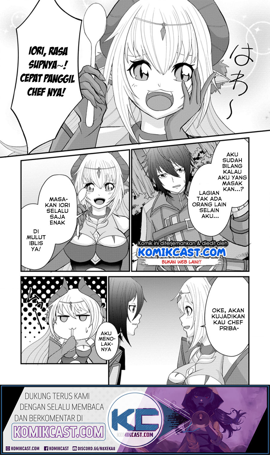 Sairin Yuusha no Fukushuu Hanashi Chapter 12.3 Gambar 2