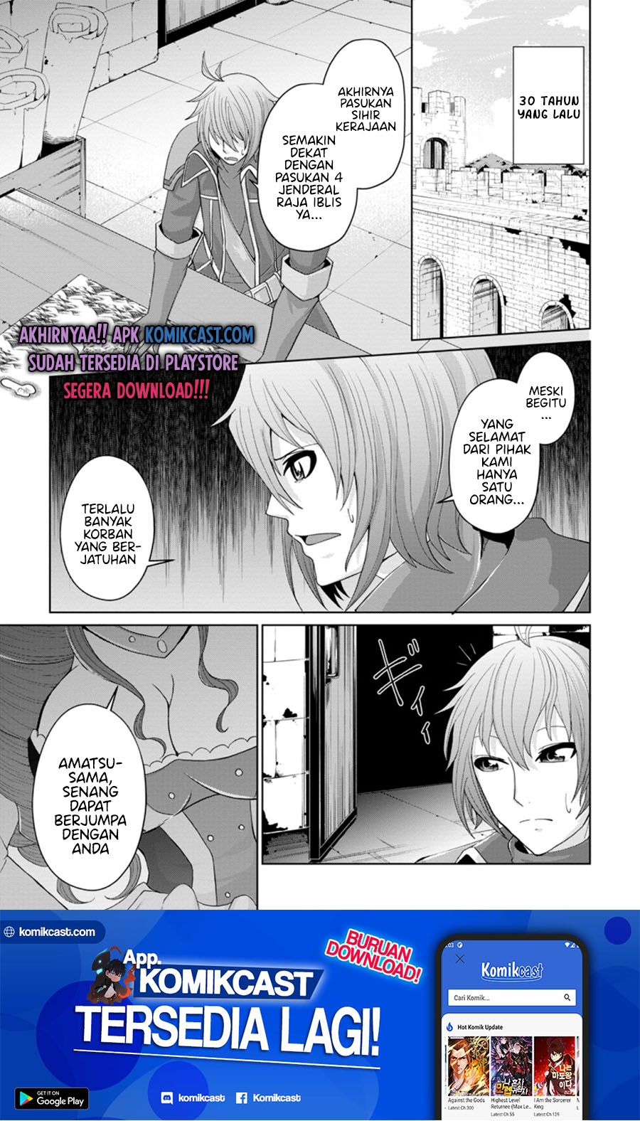 Sairin Yuusha no Fukushuu Hanashi Chapter 14.1 Gambar 2