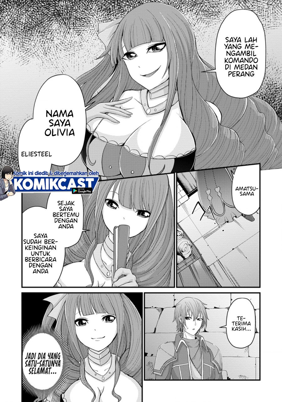 Sairin Yuusha no Fukushuu Hanashi Chapter 14.1 Gambar 3