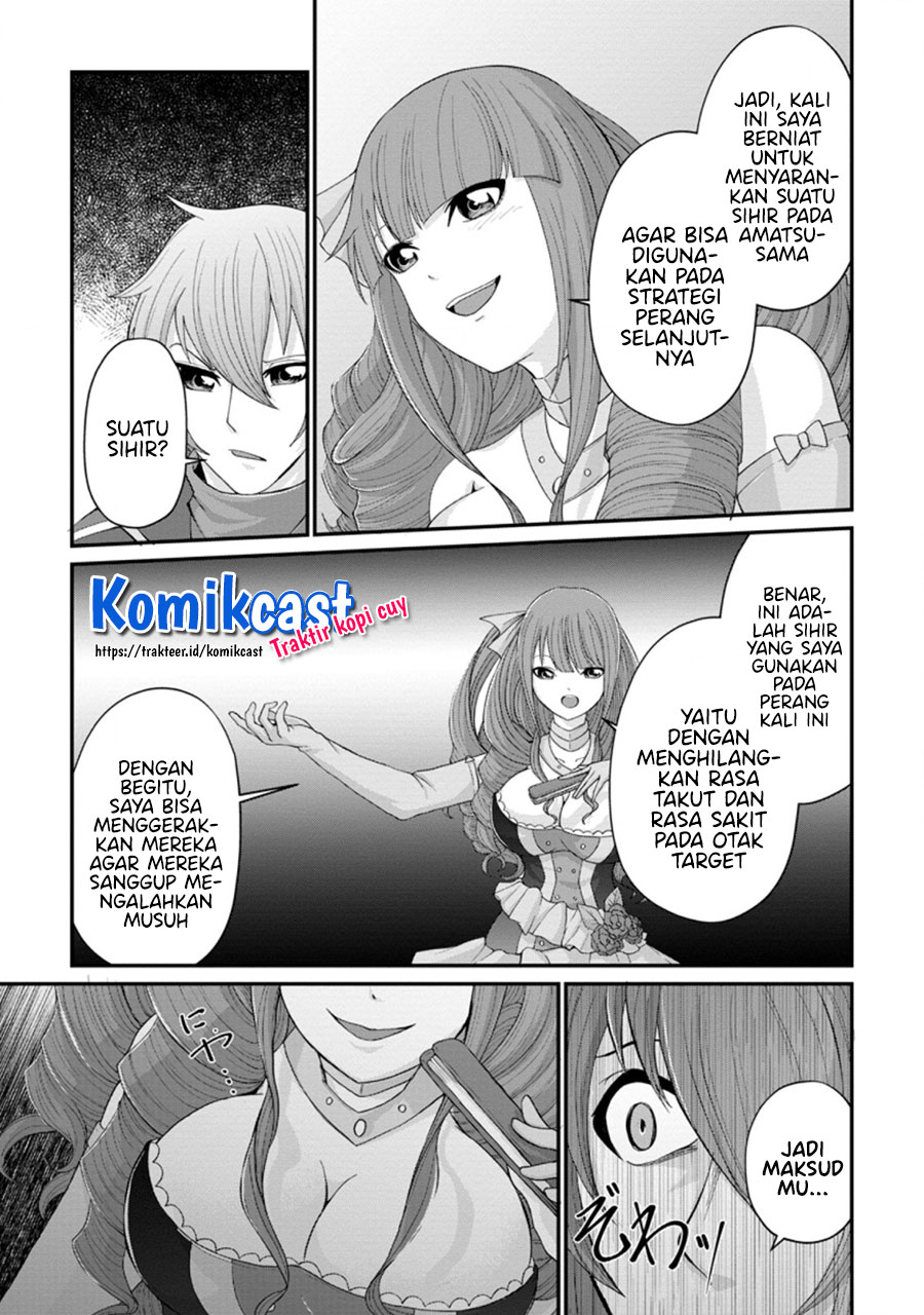 Sairin Yuusha no Fukushuu Hanashi Chapter 14.1 Gambar 4