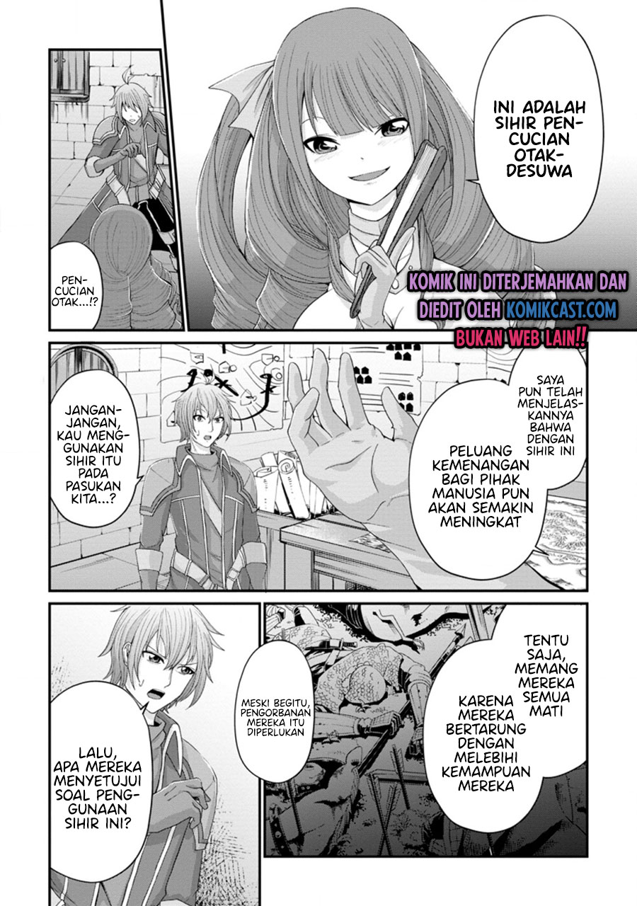 Sairin Yuusha no Fukushuu Hanashi Chapter 14.1 Gambar 5