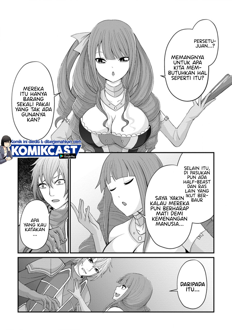 Sairin Yuusha no Fukushuu Hanashi Chapter 14.1 Gambar 6