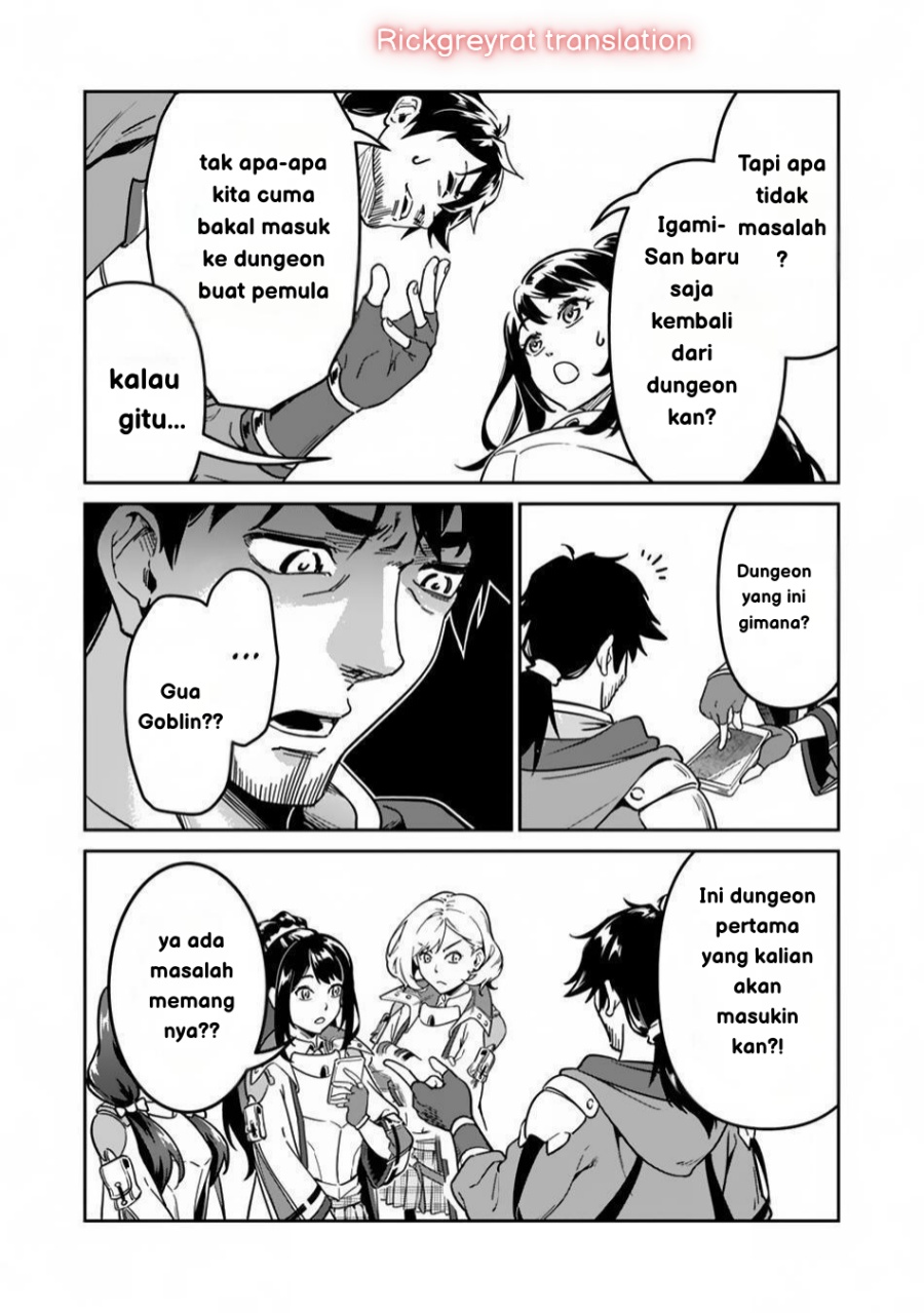 Saitei Rank no Boukensha, Yuusha Shoujo wo Sodateru Orette Chapter 02 Gambar 8