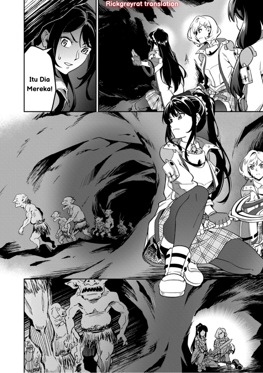 Saitei Rank no Boukensha, Yuusha Shoujo wo Sodateru Orette Chapter 02 Gambar 24