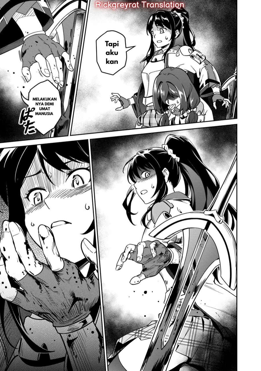 Saitei Rank no Boukensha, Yuusha Shoujo wo Sodateru Orette Chapter 03 Gambar 6
