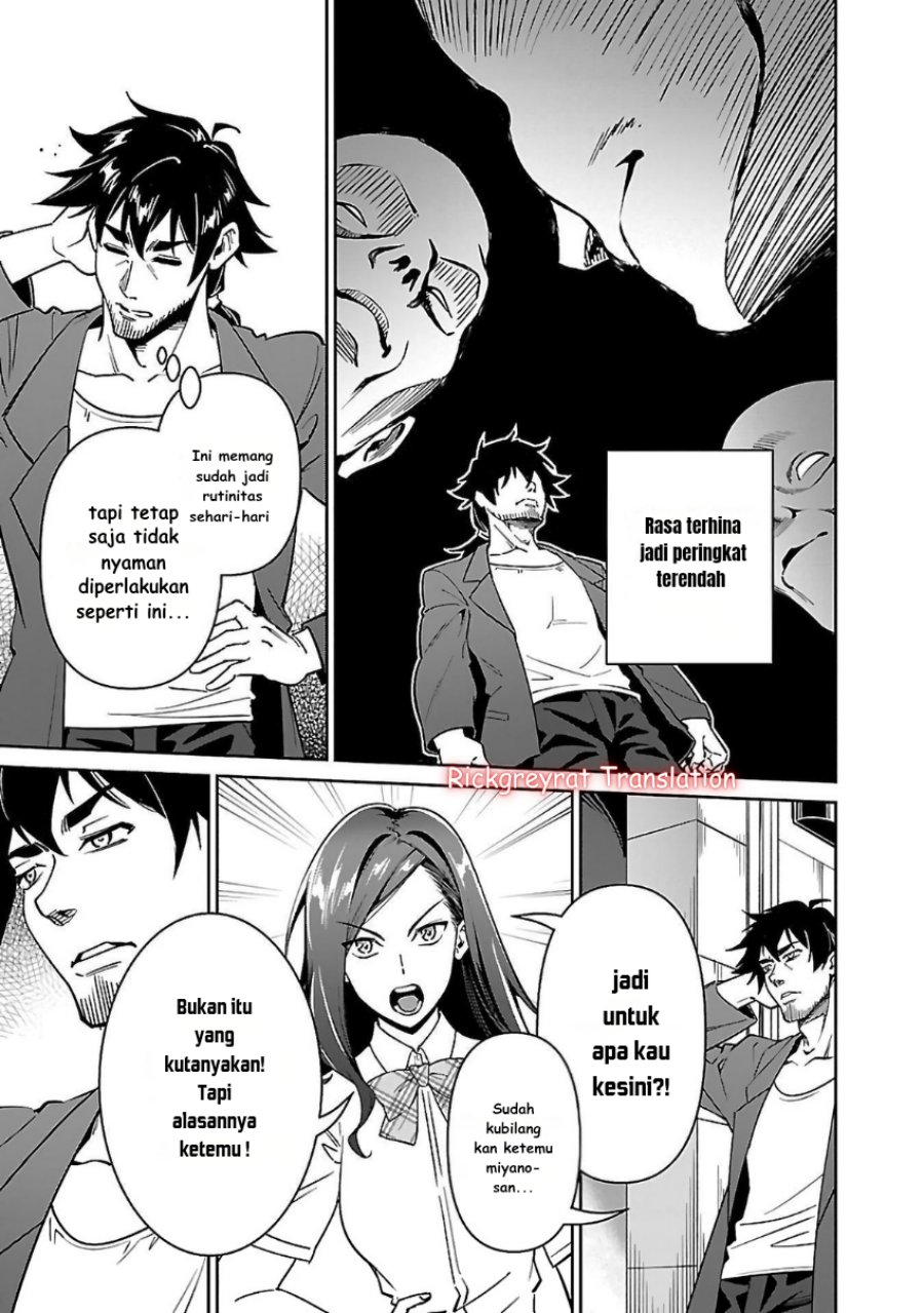 Saitei Rank no Boukensha, Yuusha Shoujo wo Sodateru Orette Chapter 06.1 Gambar 13