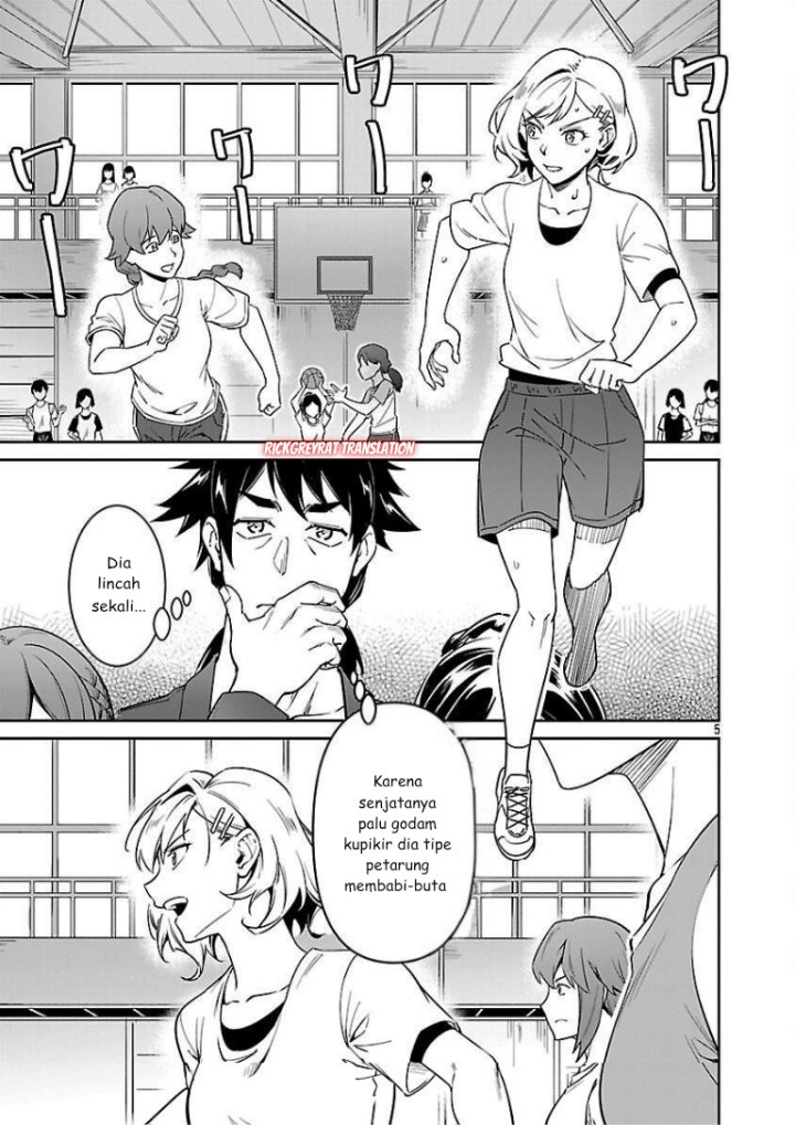 Saitei Rank no Boukensha, Yuusha Shoujo wo Sodateru Orette Chapter 08 Gambar 7