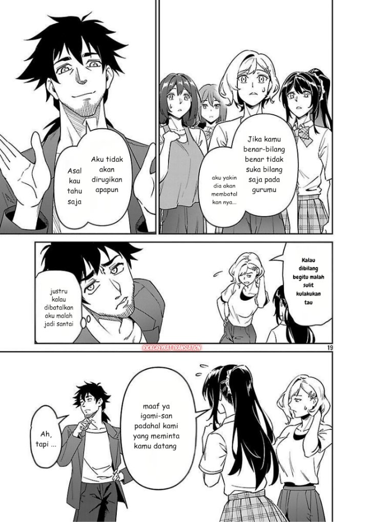 Saitei Rank no Boukensha, Yuusha Shoujo wo Sodateru Orette Chapter 08 Gambar 21