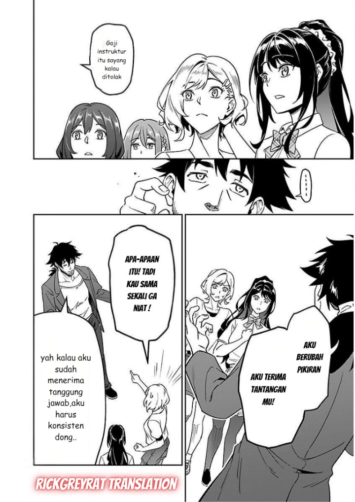 Saitei Rank no Boukensha, Yuusha Shoujo wo Sodateru Orette Chapter 08 Gambar 22