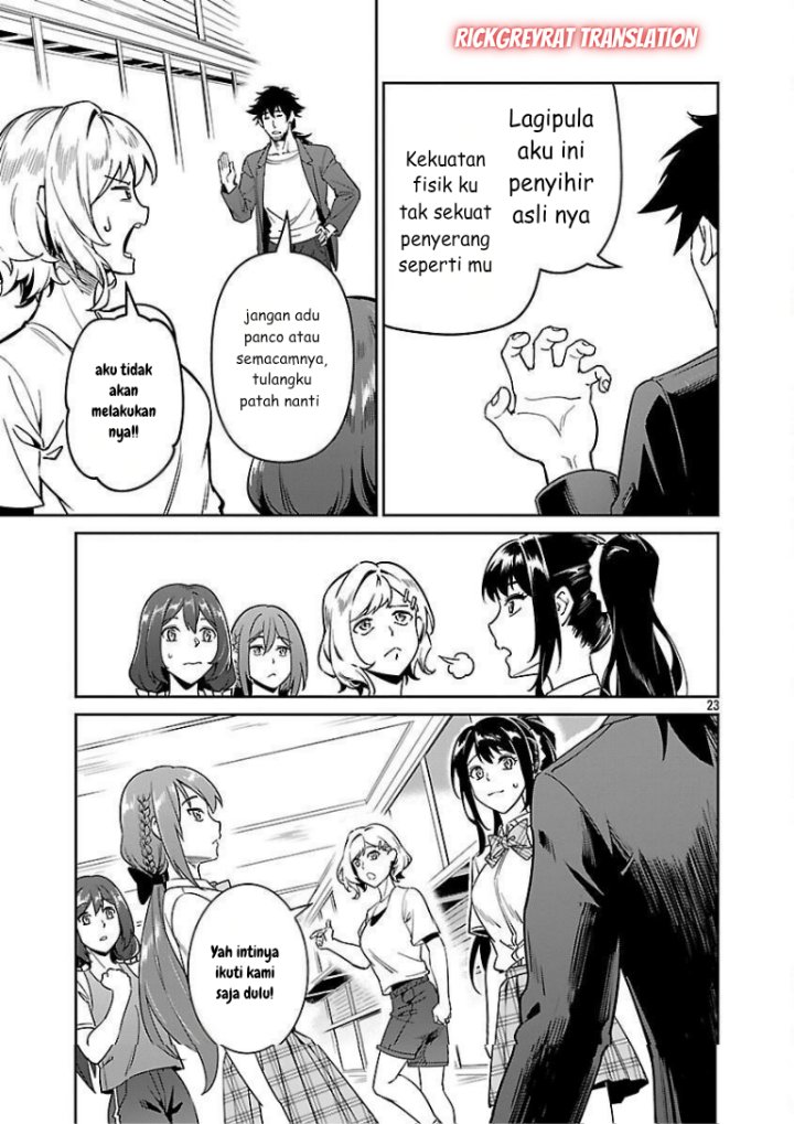 Saitei Rank no Boukensha, Yuusha Shoujo wo Sodateru Orette Chapter 08 Gambar 25