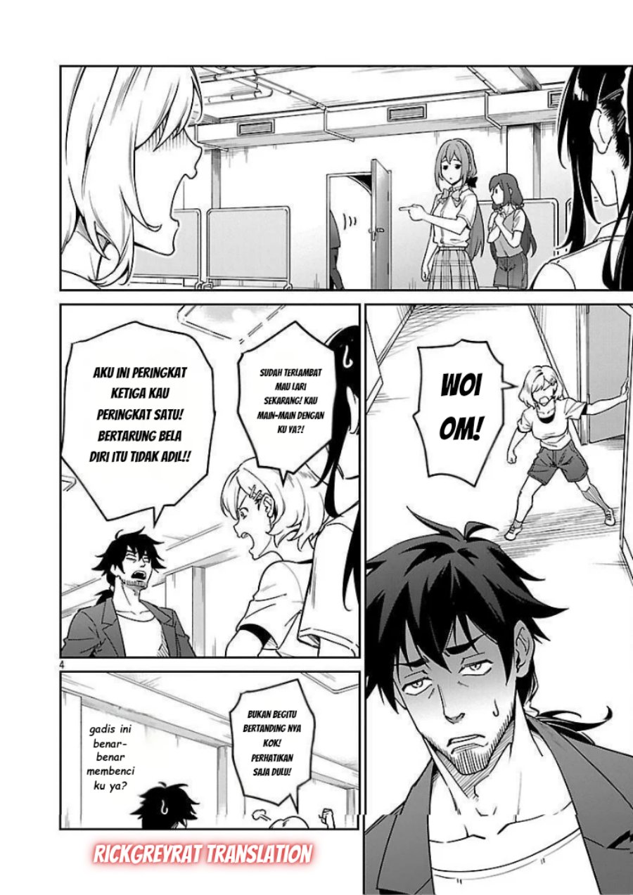 Saitei Rank no Boukensha, Yuusha Shoujo wo Sodateru Orette Chapter 09 Gambar 6