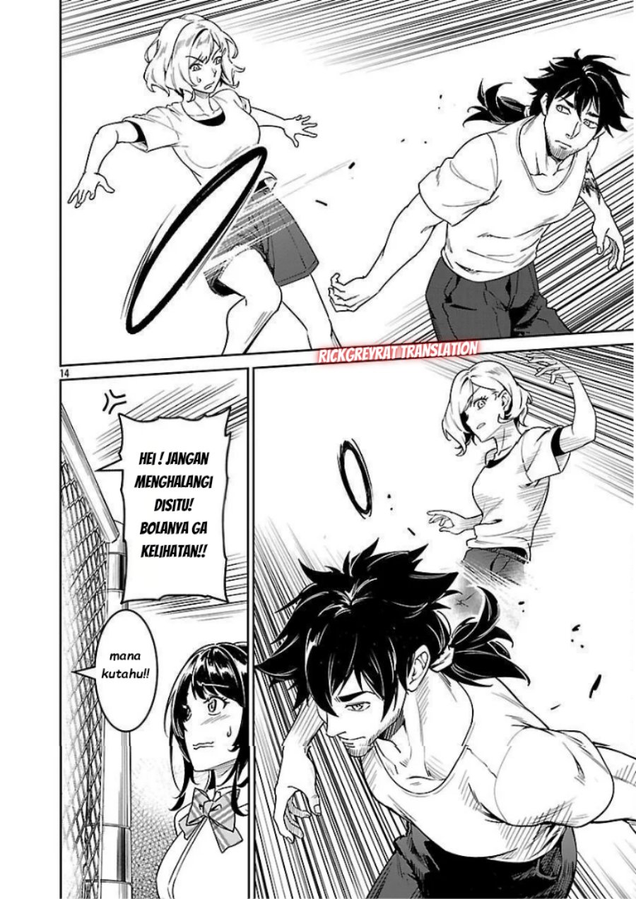 Saitei Rank no Boukensha, Yuusha Shoujo wo Sodateru Orette Chapter 09 Gambar 16