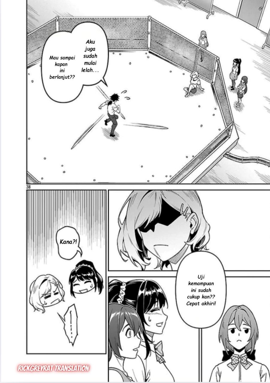 Saitei Rank no Boukensha, Yuusha Shoujo wo Sodateru Orette Chapter 09 Gambar 38