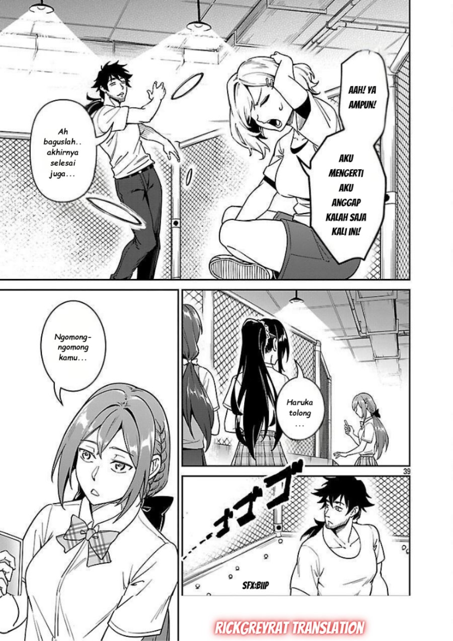 Saitei Rank no Boukensha, Yuusha Shoujo wo Sodateru Orette Chapter 09 Gambar 39