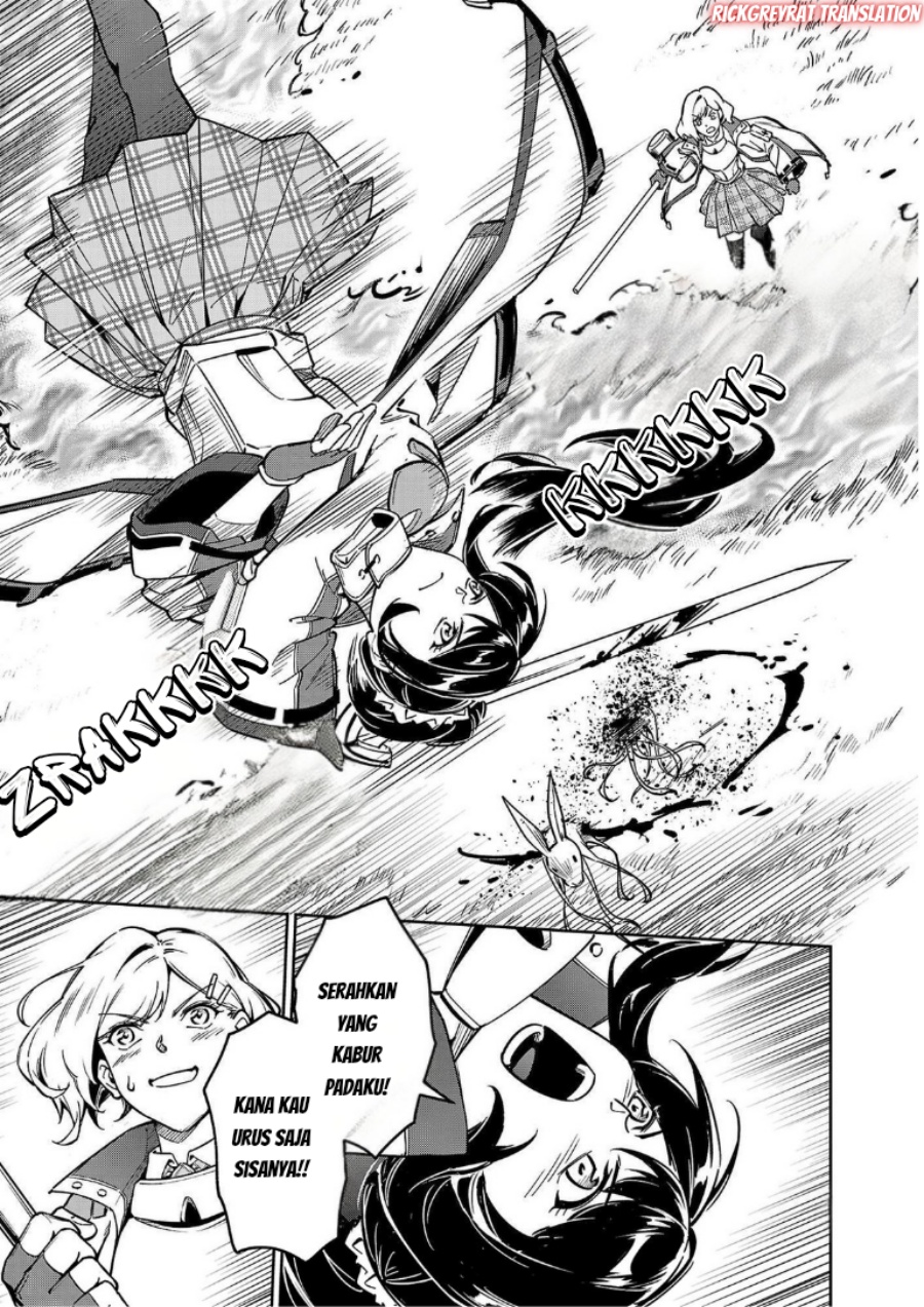 Saitei Rank no Boukensha, Yuusha Shoujo wo Sodateru Orette Chapter 12.2 Gambar 9