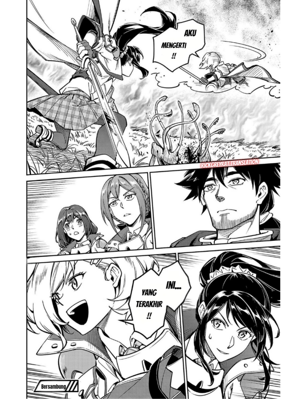 Saitei Rank no Boukensha, Yuusha Shoujo wo Sodateru Orette Chapter 12.2 Gambar 10