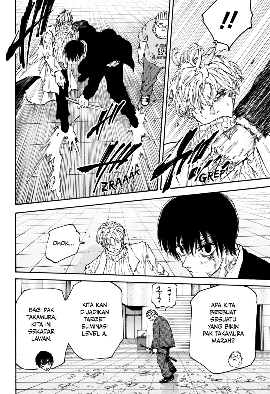 Sakamoto Days Chapter 164 Gambar 6