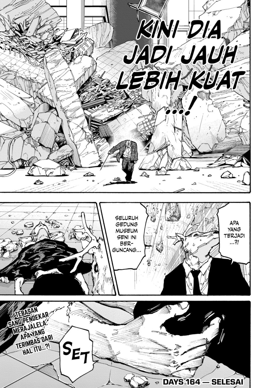 Sakamoto Days Chapter 164 Gambar 19