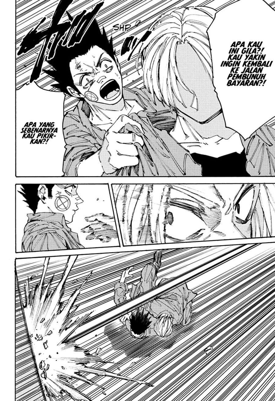 Sakamoto Days Chapter 192 fix Gambar 3