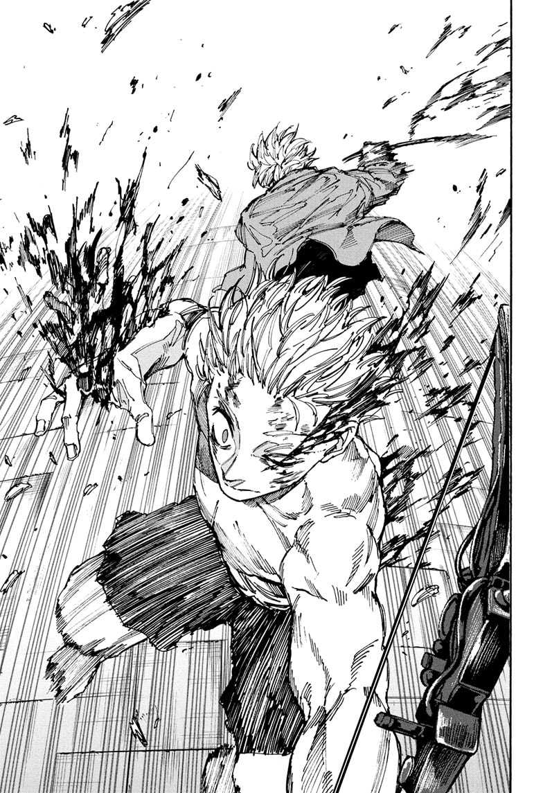 Sakamoto Days Chapter 194 Gambar 13