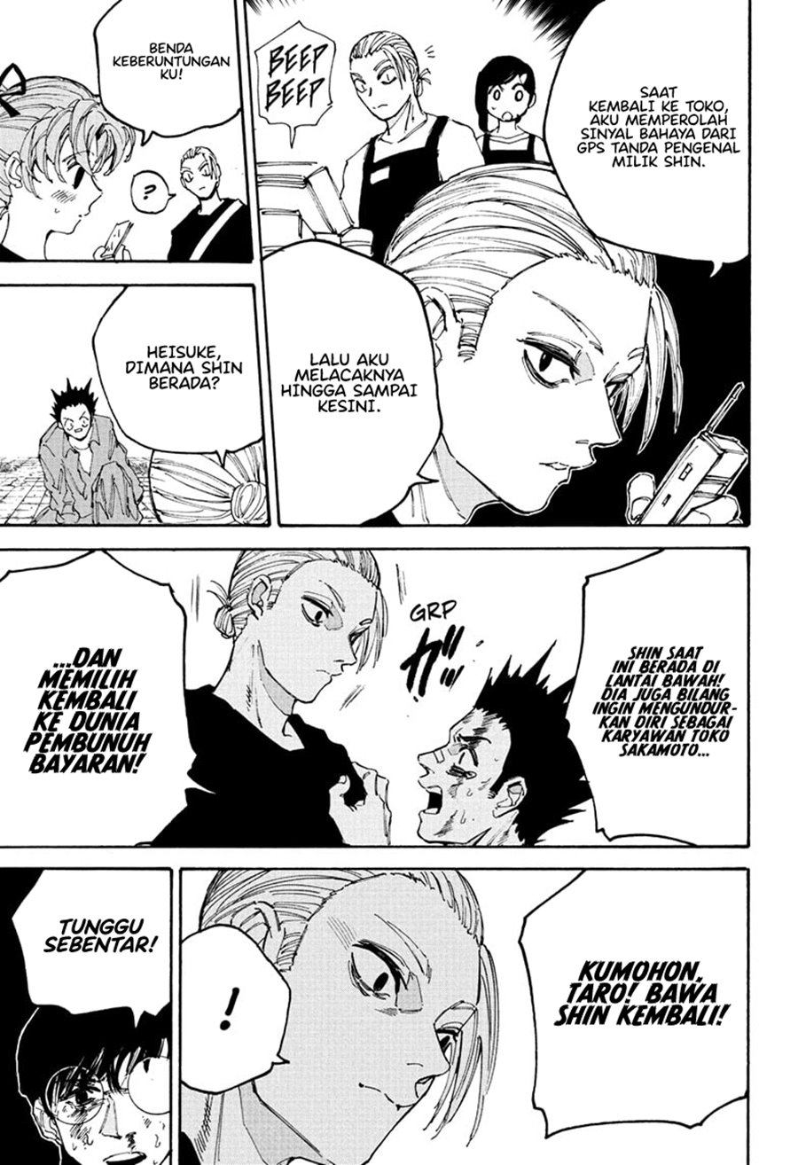 Sakamoto Days Chapter 195 Gambar 8