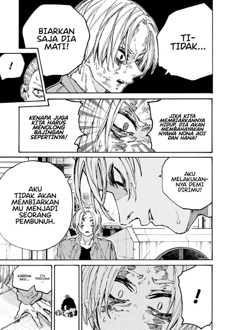 Sakamoto Days Chapter 195 Gambar 16