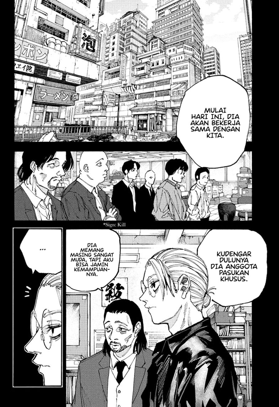 Sakamoto Days Chapter 195 Gambar 19