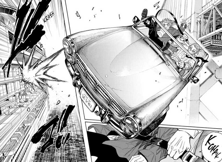 Sakamoto Days Chapter 197 Gambar 17