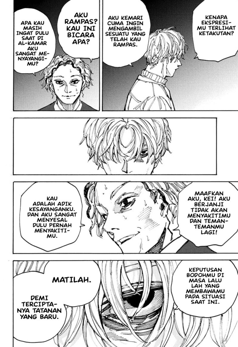 Sakamoto Days Chapter 204 Gambar 15