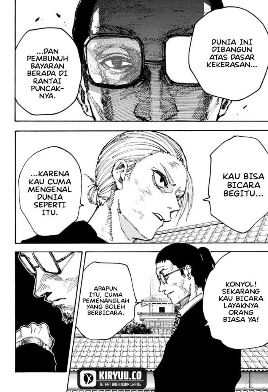 Sakamoto Days Chapter 206 Gambar 5