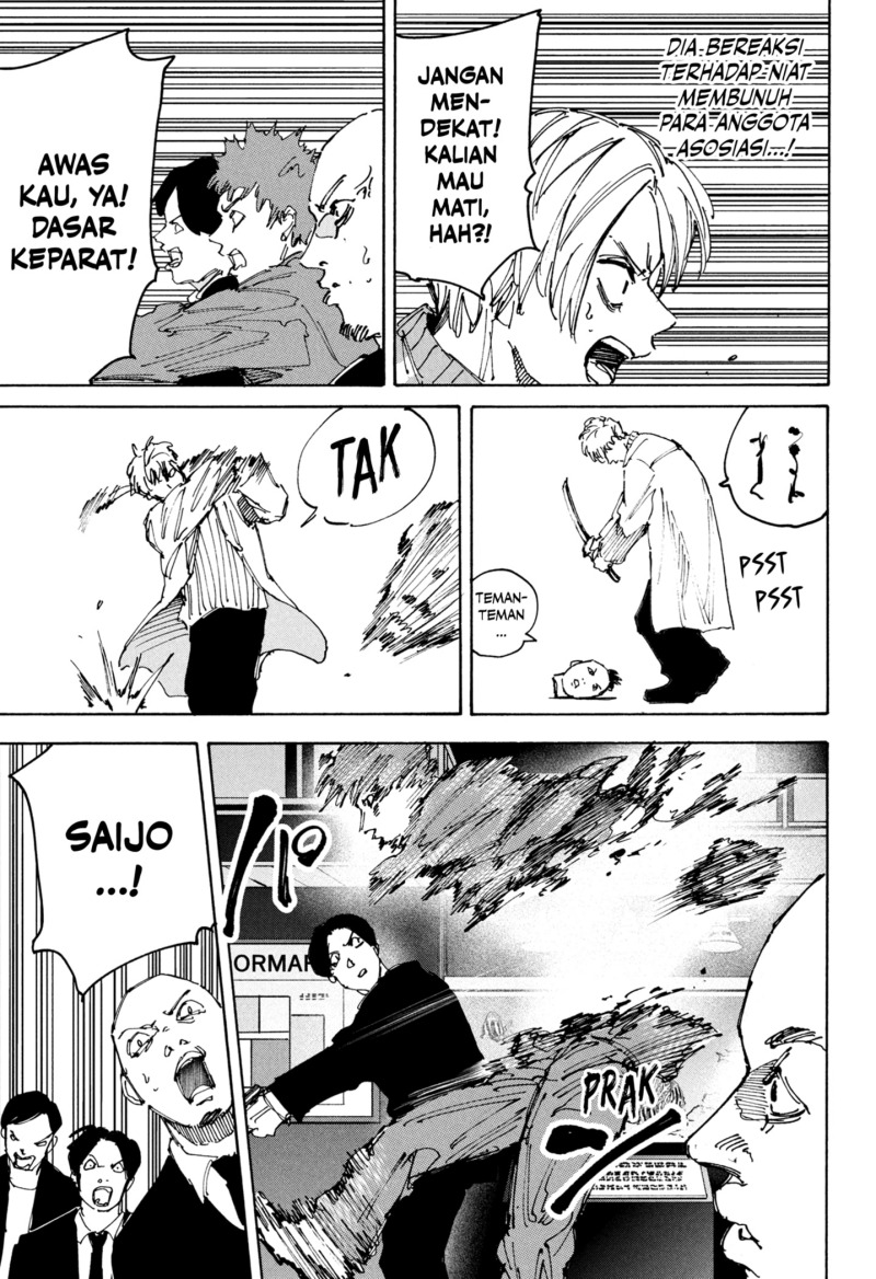 Sakamoto Days Chapter 215 Gambar 9