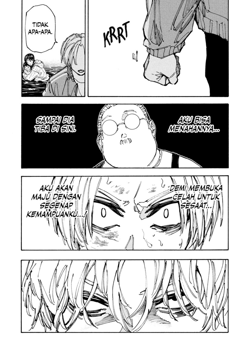 Sakamoto Days Chapter 215 Gambar 17